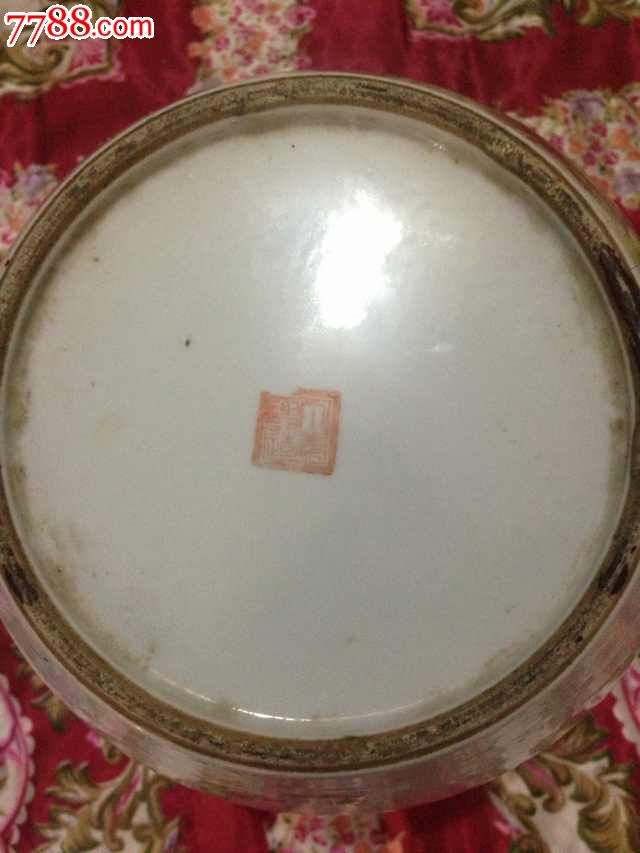 民国江西丁义兴粉彩花鸟诗文瓷罐带盖