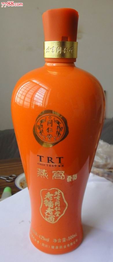 同仁堂燕窝露酒瓶