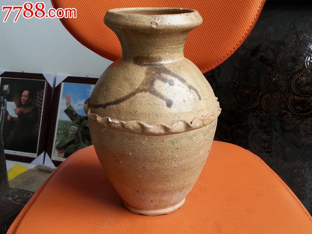 宋朝早期美品捏花大陶罐一个.品相完整.保真,包老!