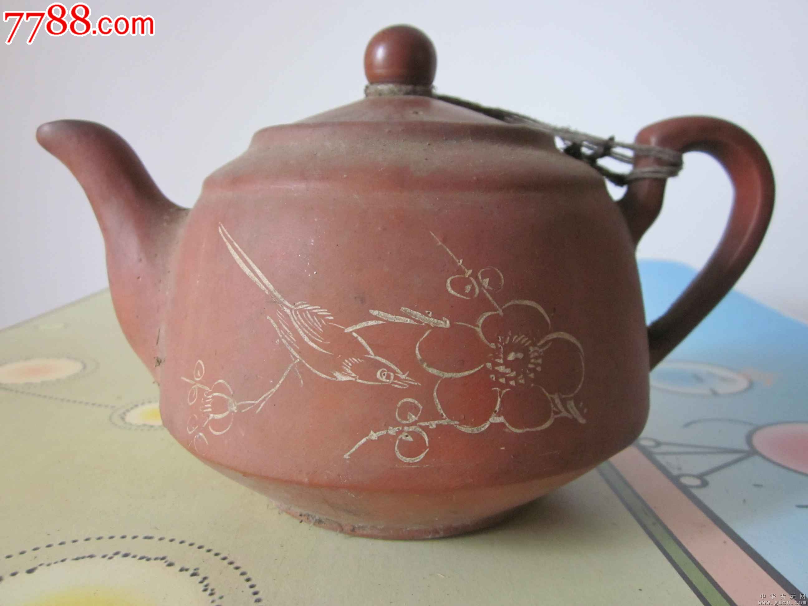 70年代坭兴茶壶
