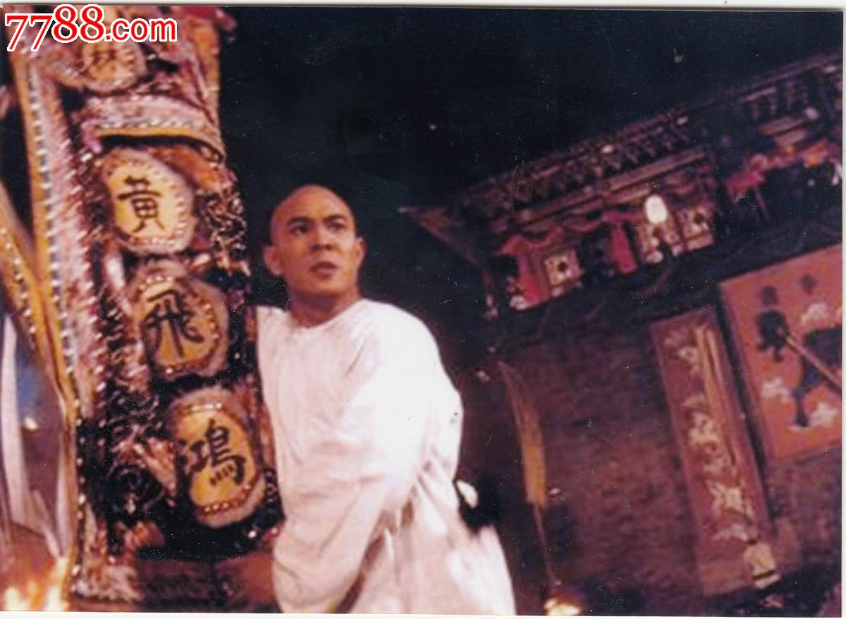 【著名演员-李连杰】黄飞鸿剧照