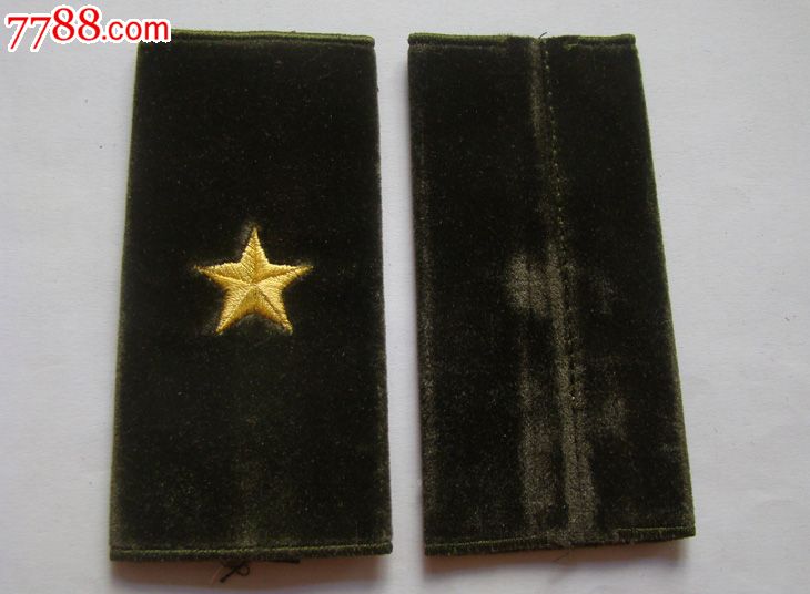 87式陆*绒面少将套式-价格:80元-se21270216-老肩章/领章/领花-零售