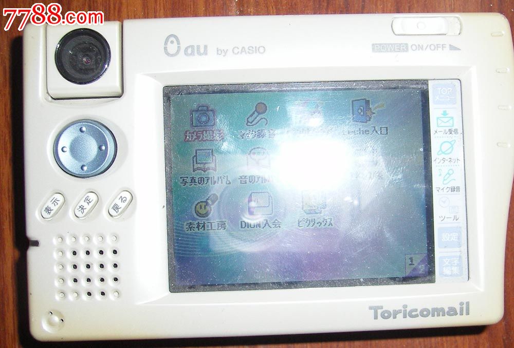 卡西欧ac1-c10ca老pda掌上电脑casio看描述