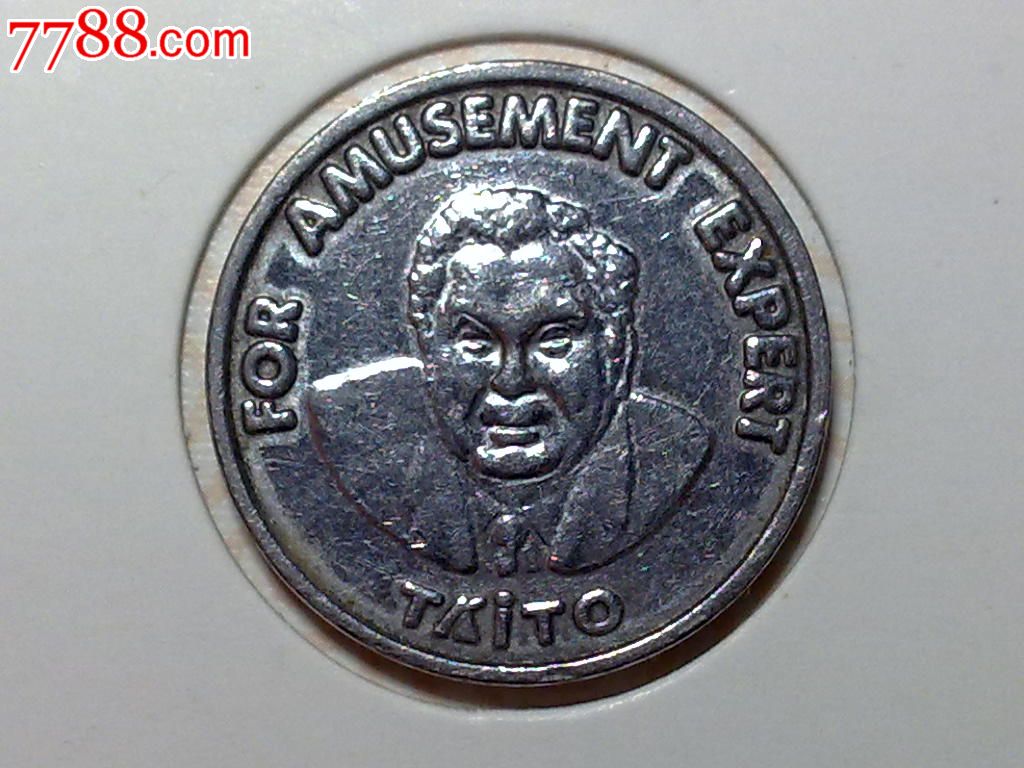 日本taito株式会社游戏代用币