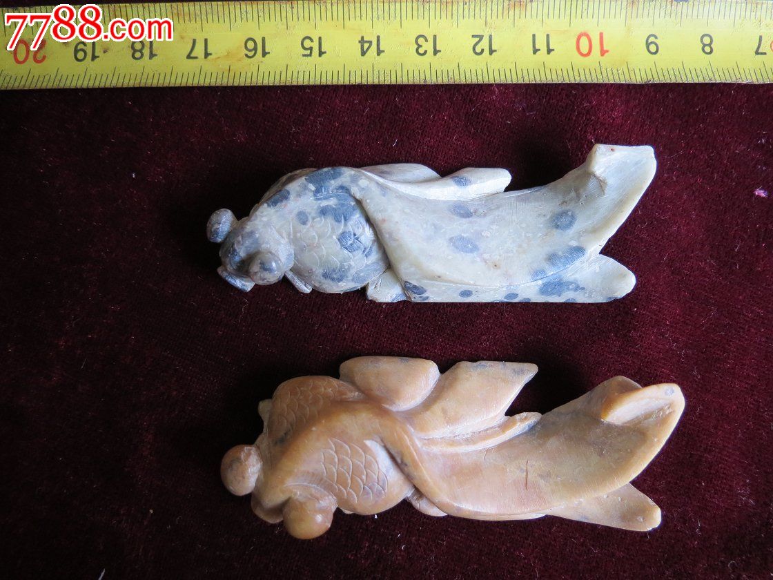 寿山石雕金鱼一对