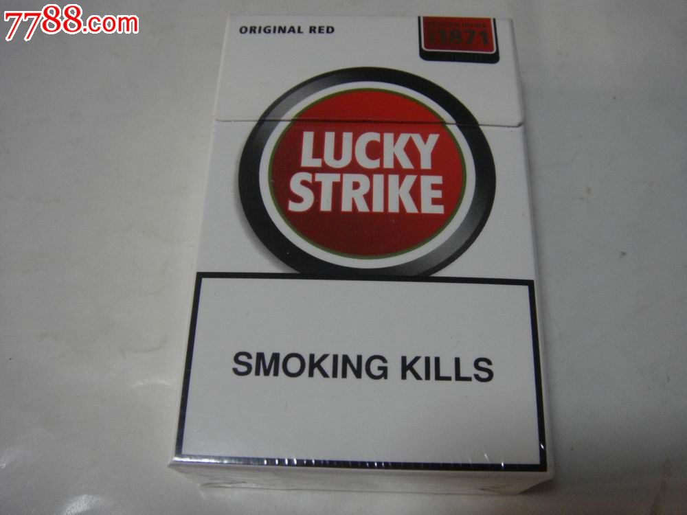 原装美国货【luckystrike～红圈3d】