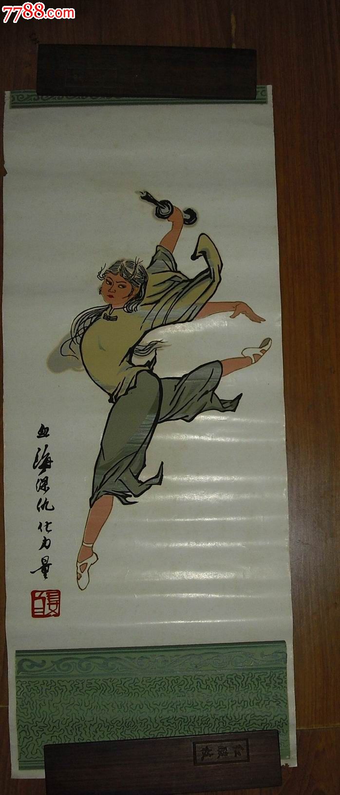 白毛女2张_其他工艺画_第2张_7788工艺画