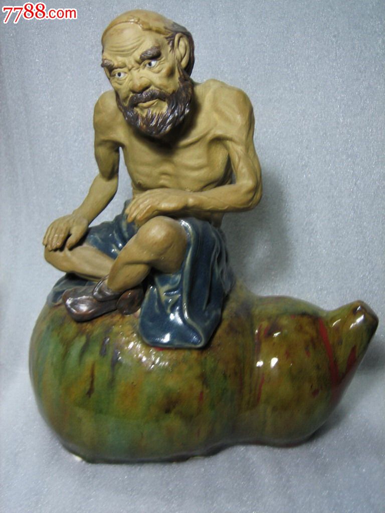 石湾公仔---铁拐李(霍建恩款)