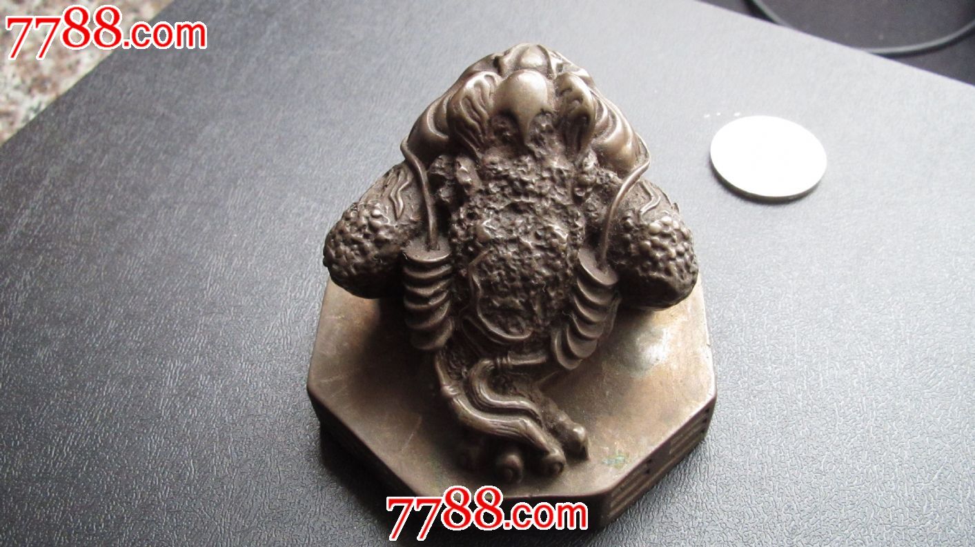 三脚金蟾-se21394122-铜杂件-零售-7788收藏