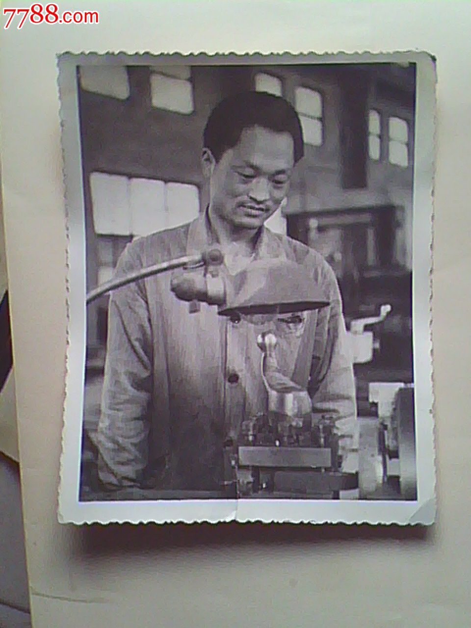 70年代工厂工作中的人