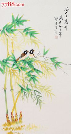 三尺100*69,,未装裱,,宣纸, 简介: 怡鹤堂名家字字画书画国画刻厅