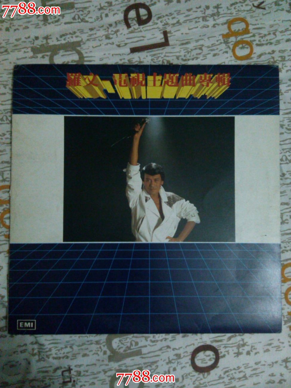 罗文【罗文电视主题曲专辑】**版黑胶唱片lp