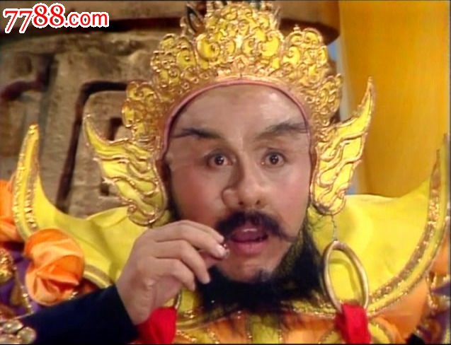 日版84版西游记全集绝版