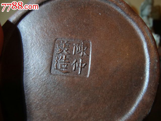 罕见"陈仲美造"竹段紫砂壶,胎质朱润,器型典婉,注,执,身都呈竹节状