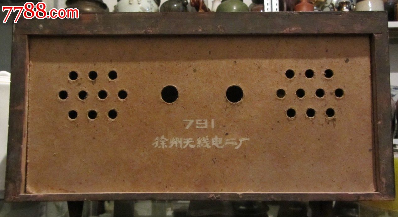 玫瑰牌791收音机