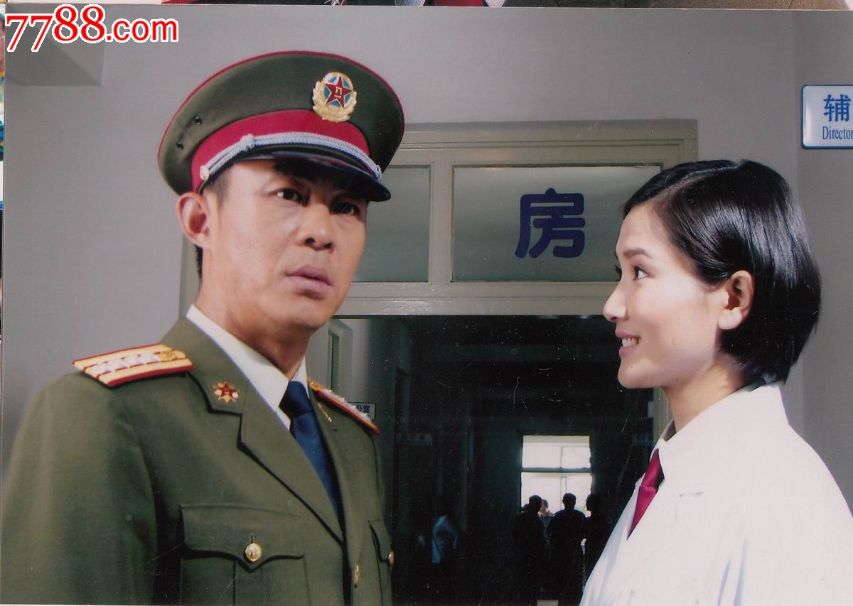 【电视剧·沙场点兵】剧情剧照