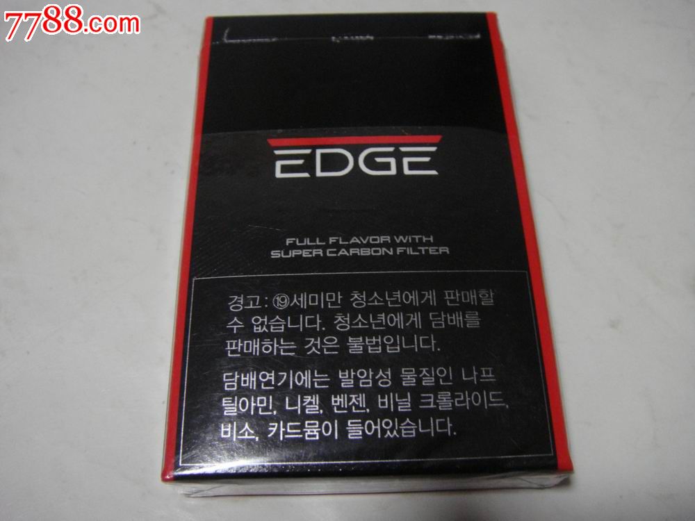 韓國【細支～edge】-se21555613-煙標/煙盒-零售-7788收藏