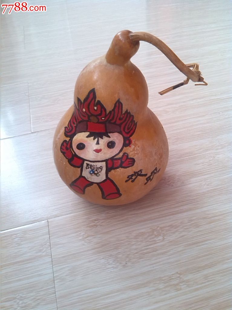 葫芦油漆画北京2008年奥运会福娃欢欢