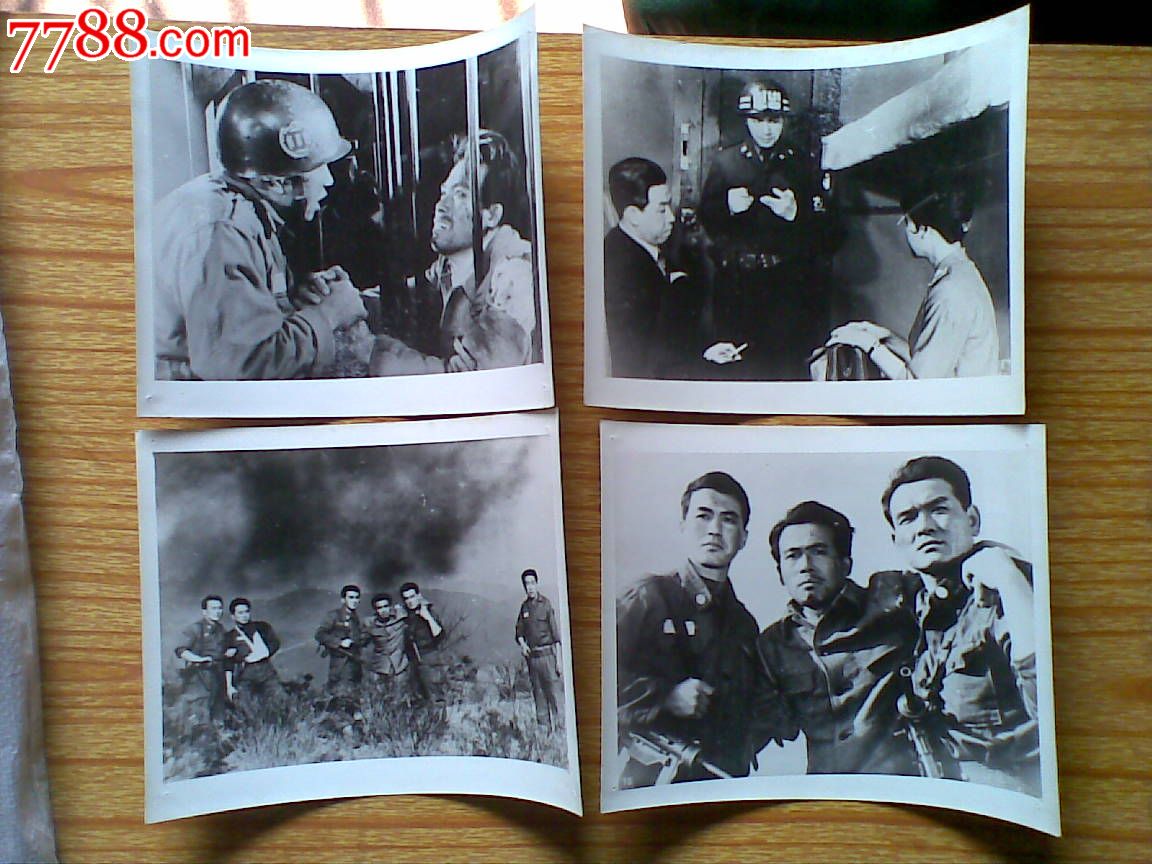 50年代朝鲜片侦察兵全套10张齐