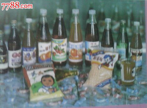 【80年代汽水飲料廣告】