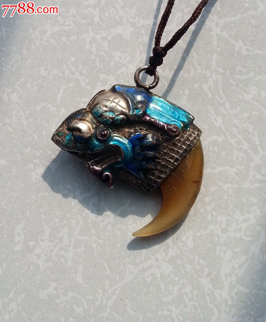 清代烧蓝银包老鹰爪挂件,非常漂亮!