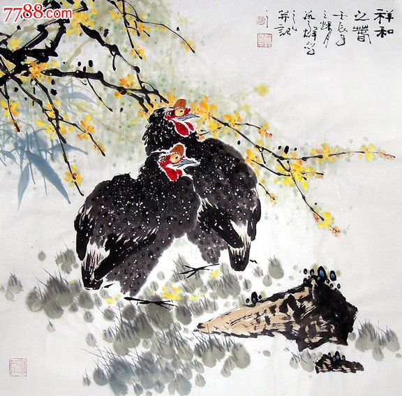 孙艺群·四尺斗方花鸟