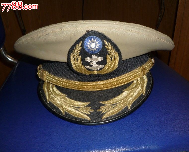 国民党海军卡其色大檐帽一顶