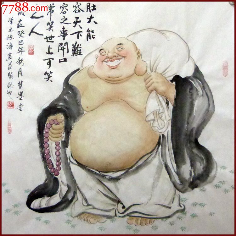纯手绘国画字画,客厅办公室装饰画,陈涛四尺斗方人物画吉祥笑佛2