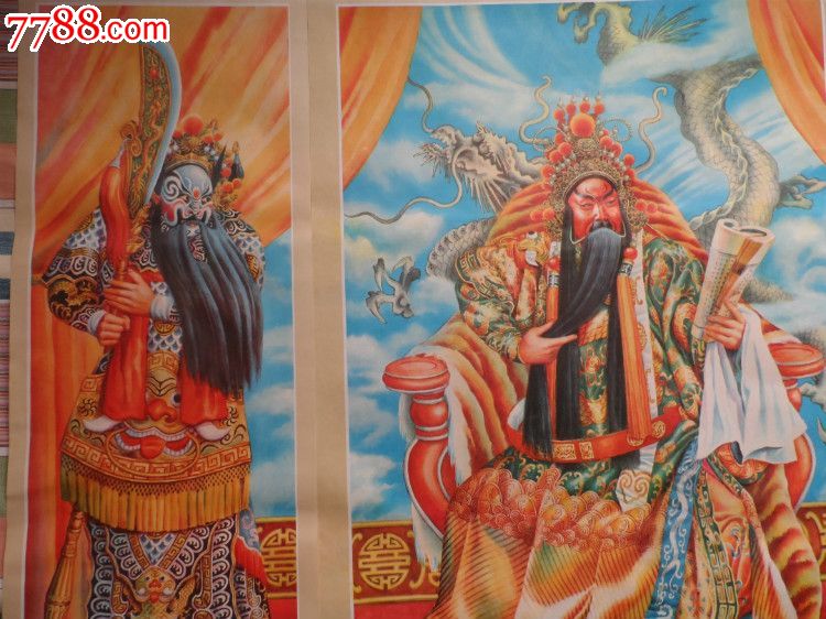 精品年画三条屏大全开.《关云长》