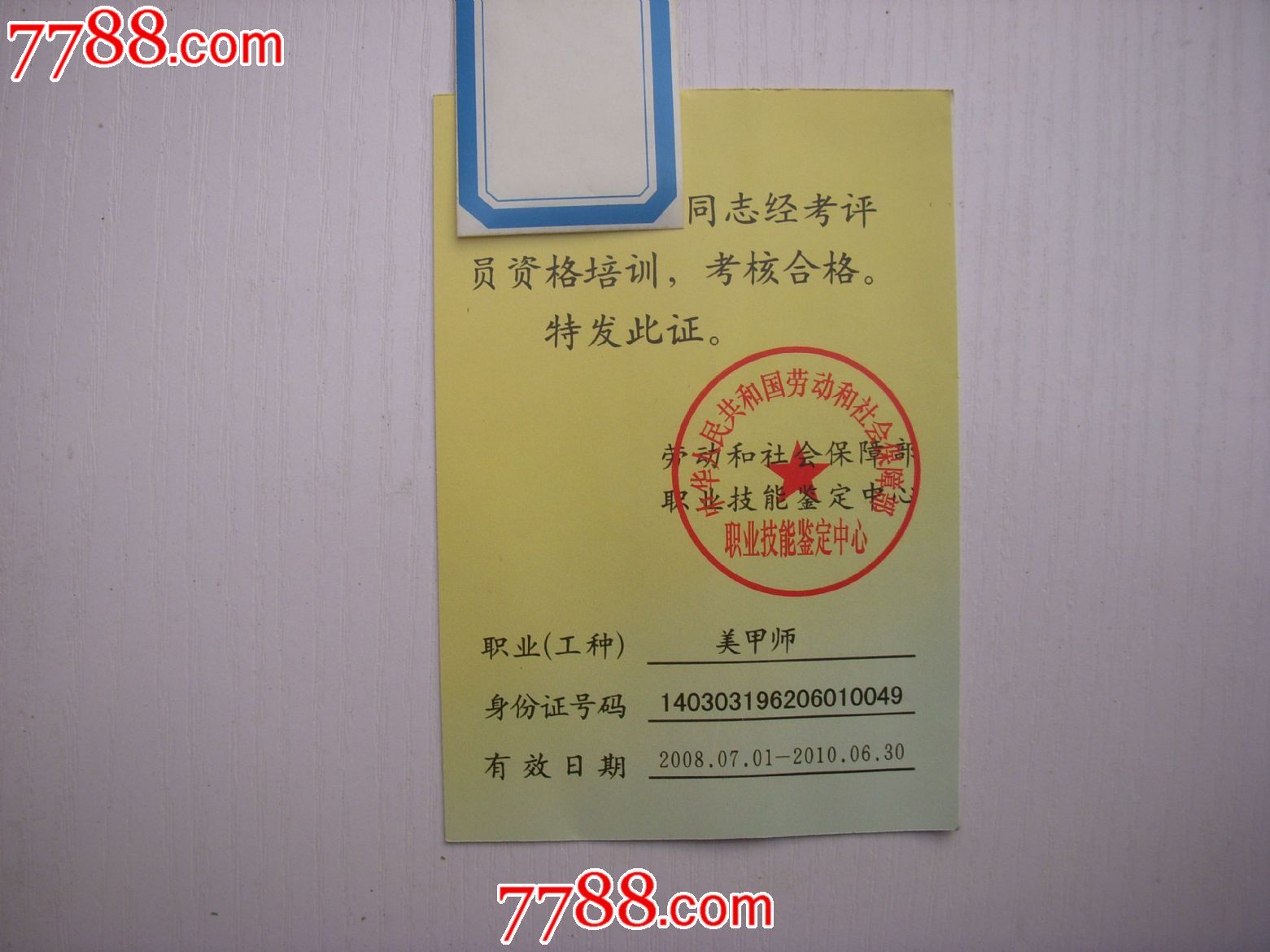 高职单招文科有哪些专业_高职单招考文化课吗_南职单招文科要多少分