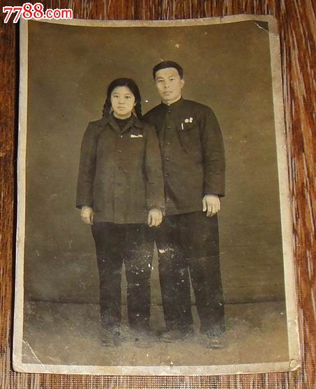 五十年代【夫妻结婚】全身照片