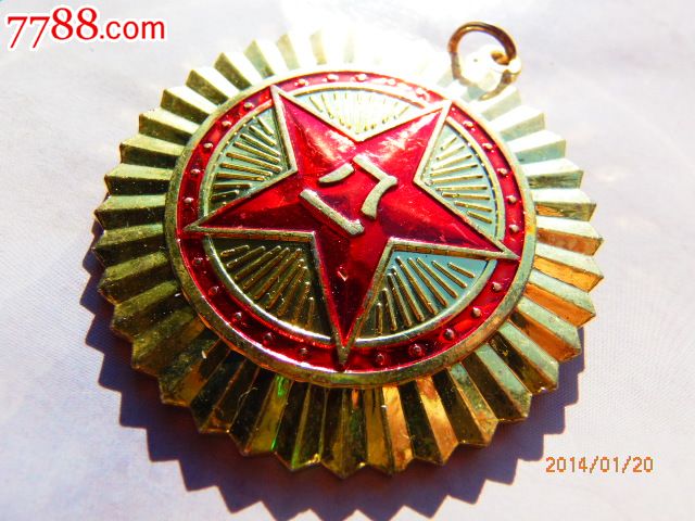 八一军徽葵花大铜章-se21821678-国徽/党团徽章-零售-7788收藏__中国