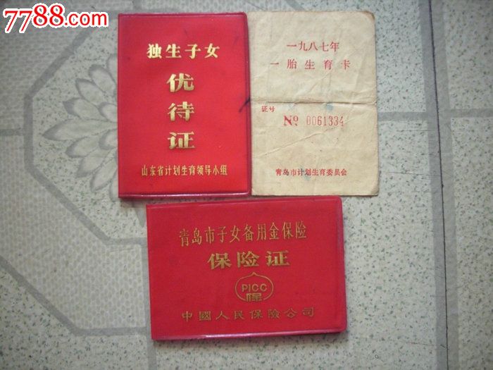 滚动鼠标滚轴,图片即可轻松放大,缩小