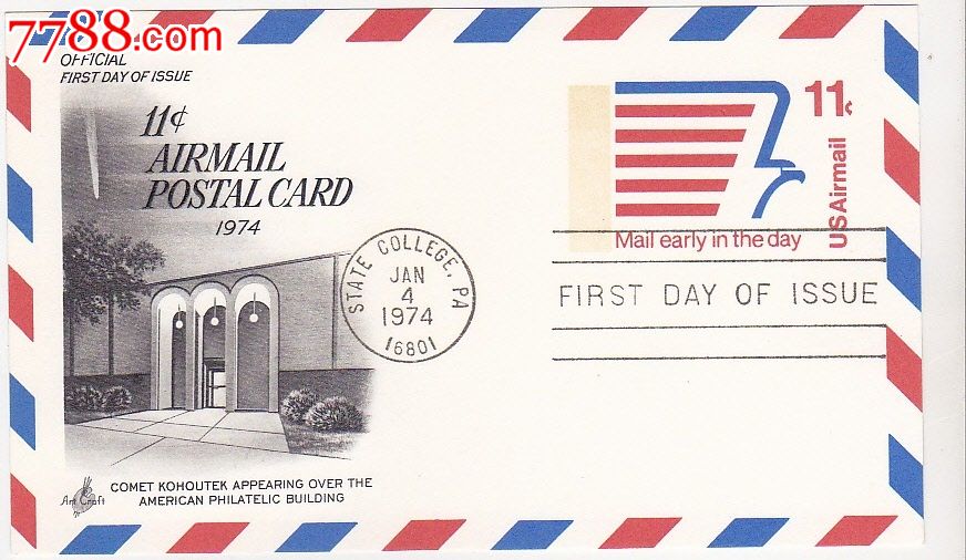美国邮资明信片美国国鸟鹰科胡特克彗星