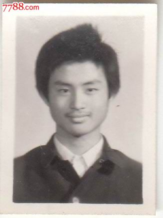 70年代高中一寸照片图片