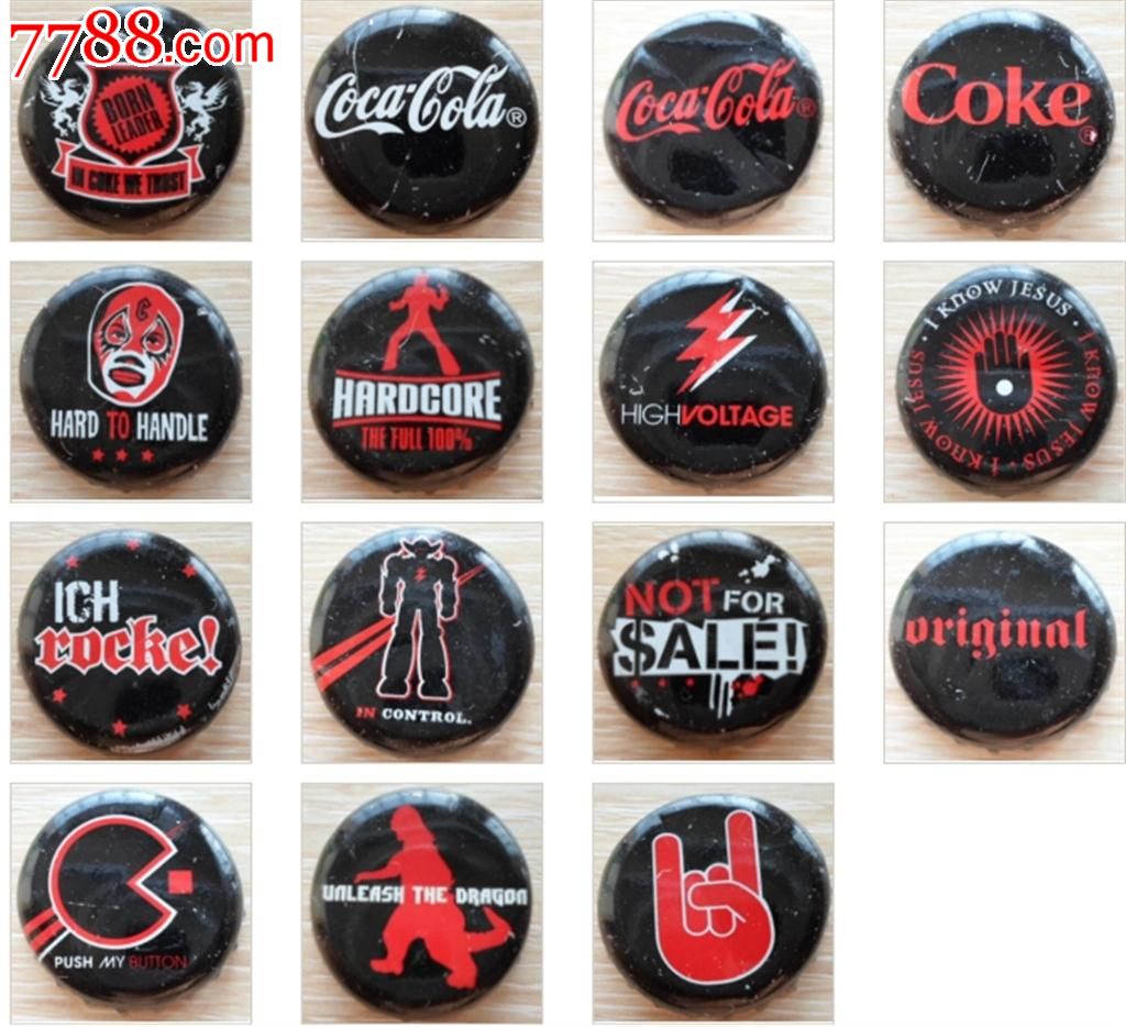 可口可乐瓶盖比利时15枚一套coca.cola皇冠盖收藏