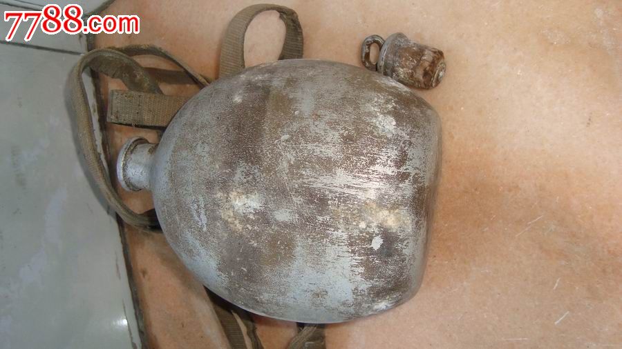侵华日军遗弃"九九"*用水壶