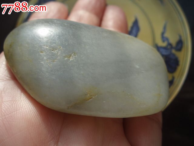 正品新疆和田玉籽料灰料原石一块重:67.9克(包邮)