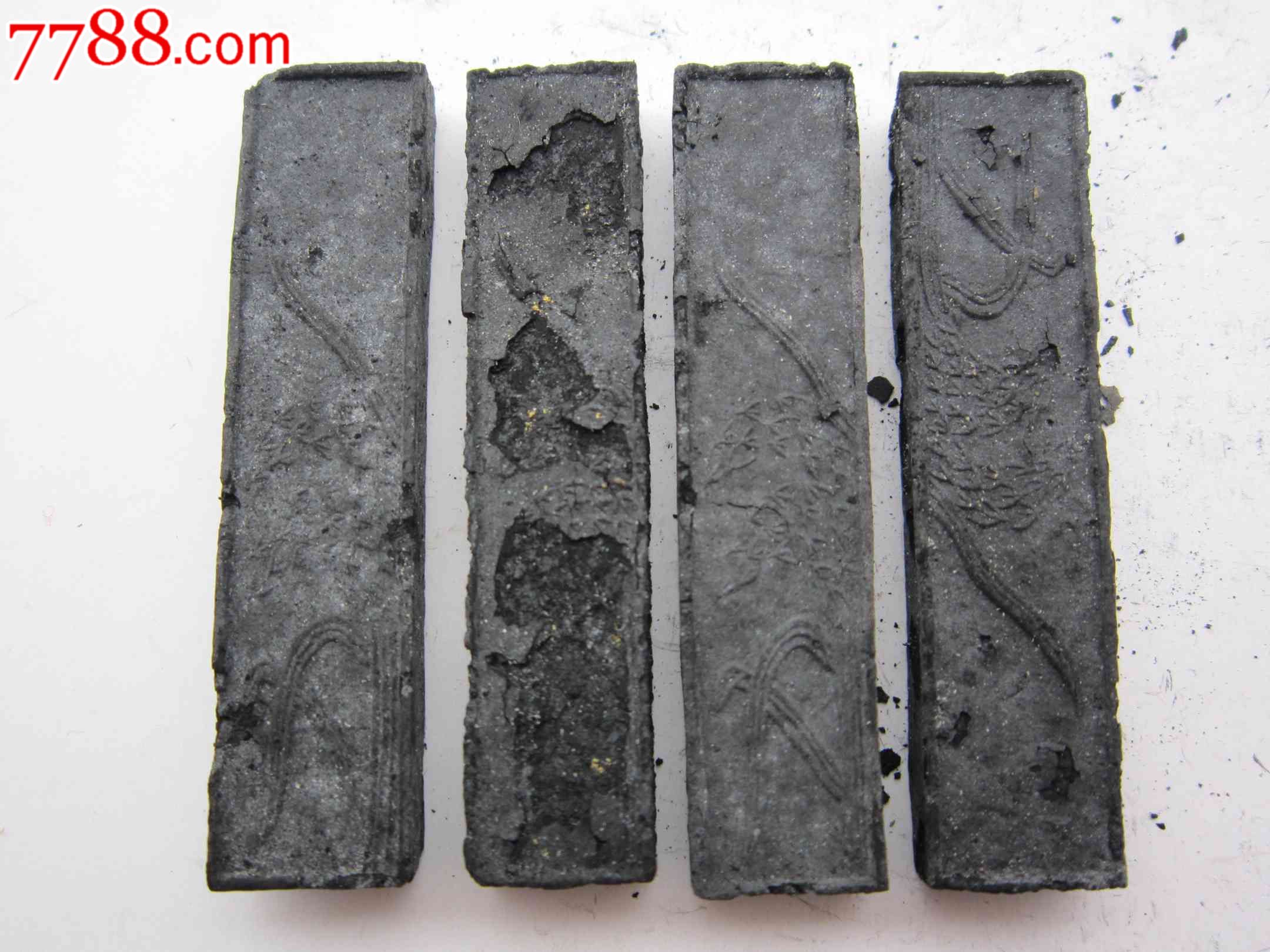 五十年代"丰收"老墨锭4锭-se21924996-徽墨/墨锭