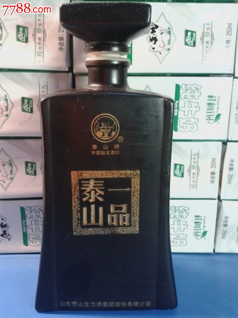 艺术陶瓷酒瓶-山东-泰山一品酒瓶(全品)