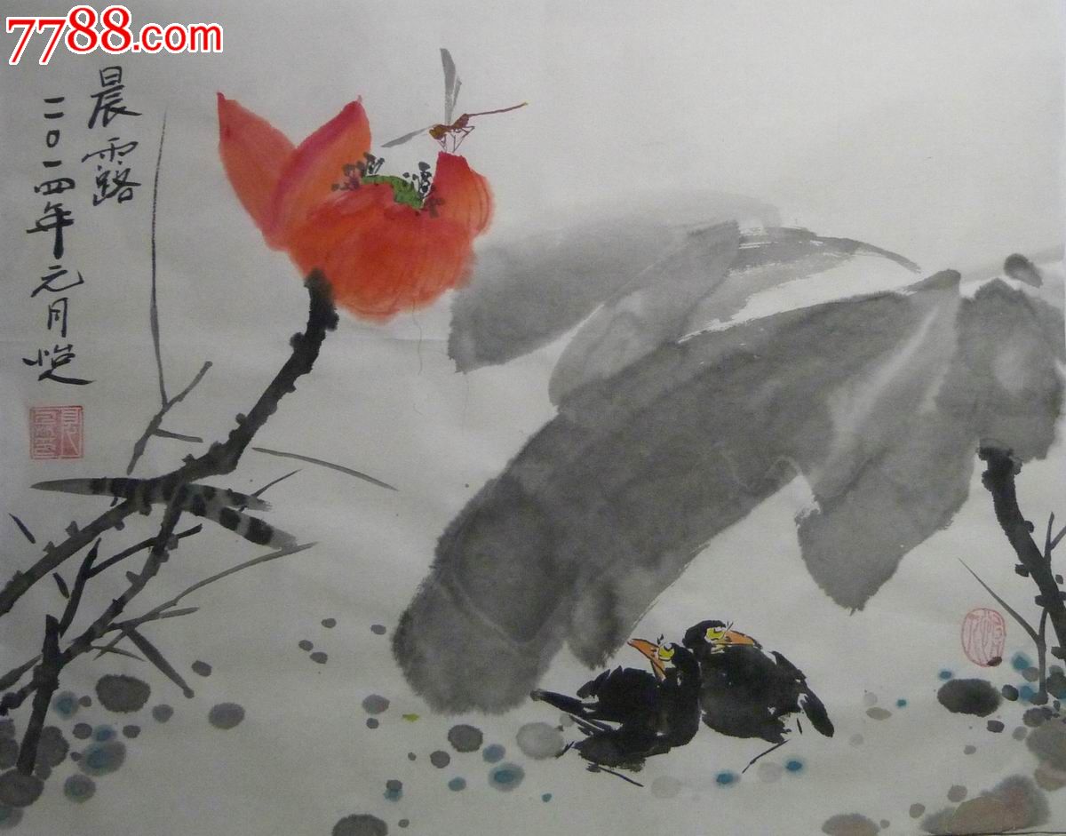 中国画写意荷花花鸟画《晨露》