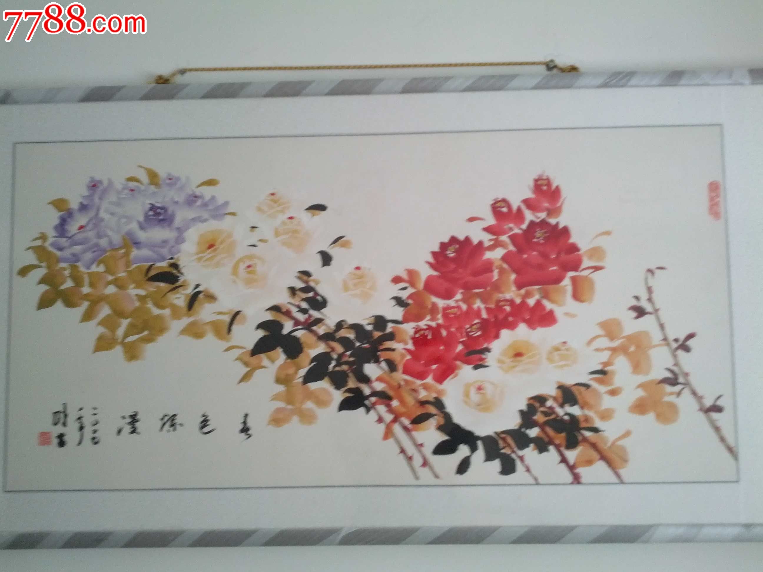 陕西美协顾问(月季王)罗国士花鸟作品《春色烂漫》四尺精品,花鸟国画