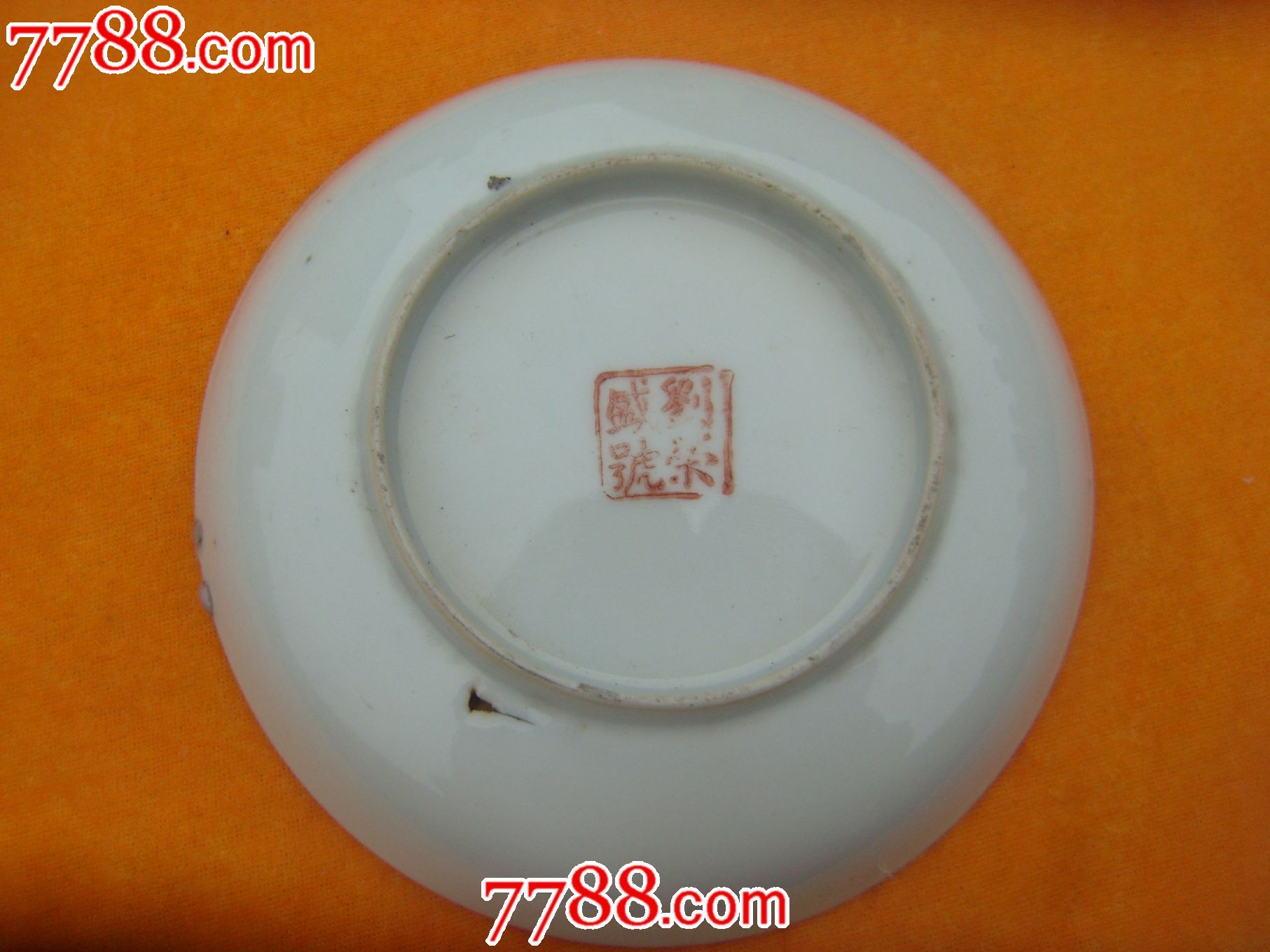 清末民国粉彩人物小盘一对(民国粉彩名家公兴昌,刘荣盛)