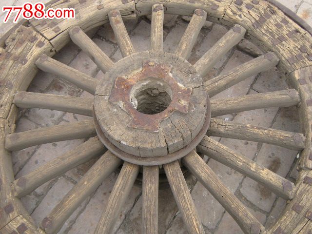 民国车轱辘一对(四房辐辏)!