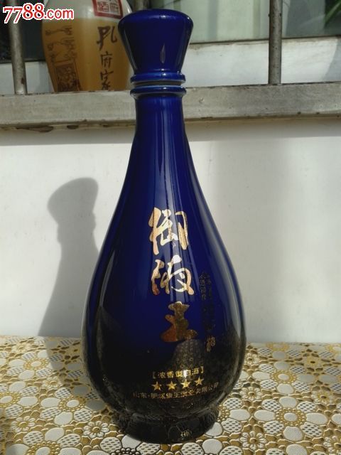 艺术陶瓷酒瓶收藏--山东肥城御液王酒蓝瓷酒瓶(全品)