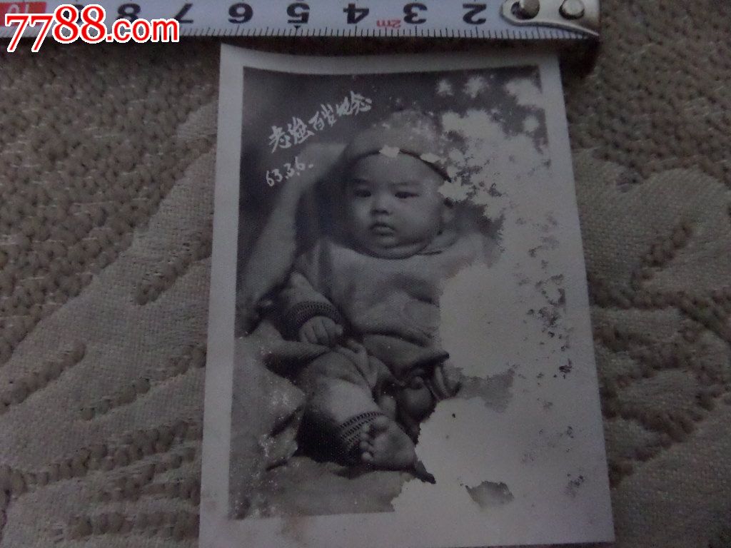 163儿童露jj老照片