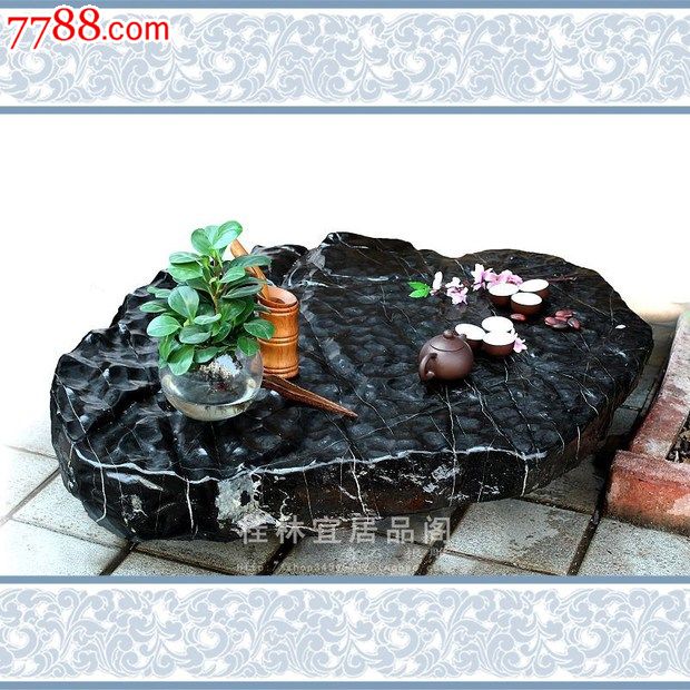 宜居品阁广西天然奇石墨石来宾水冲石石桌石茶台ywso1350