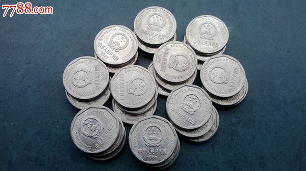 1999年一元菊花硬币图片及价格