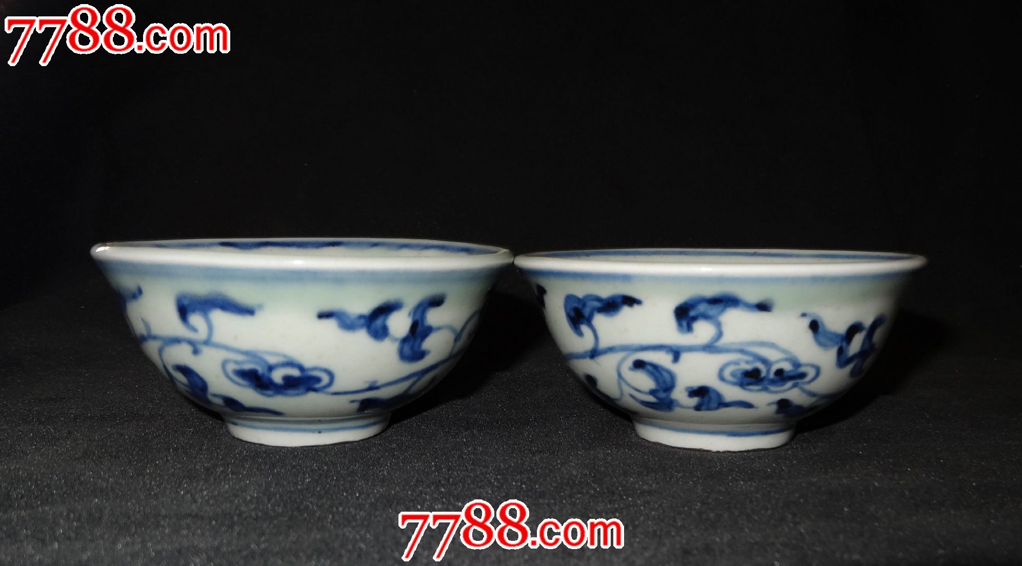 明61正德景德镇窑【青花缠枝莲纹茶盏(2只】