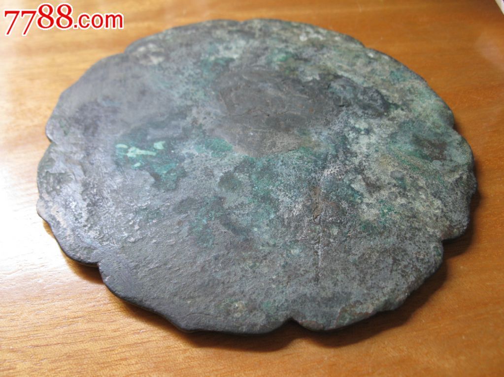 八角葵花造形古铜镜(17mm)——保真包老!